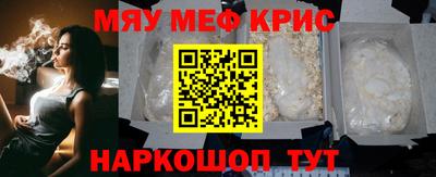 ешки Гагарин