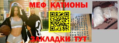 винт Гай