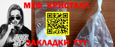 Альфа ПВП Гатчина