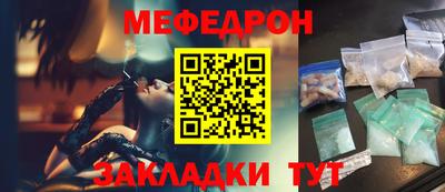 ешки Гагарин