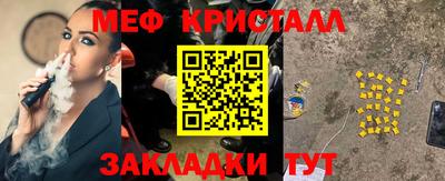 Альфа ПВП Гатчина
