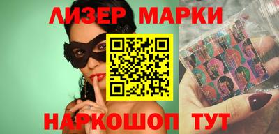 ешки Гагарин