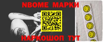 ешки Гагарин