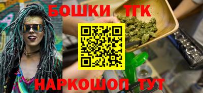 ешки Гагарин