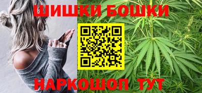 винт Гай