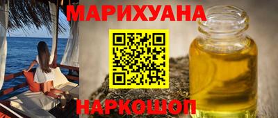 ешки Гагарин