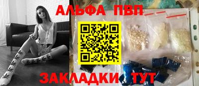 ешки Гагарин