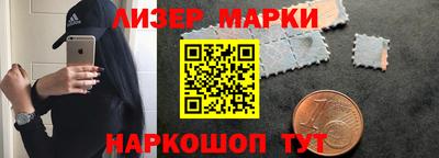 Альфа ПВП Гатчина