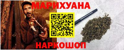 ешки Гагарин
