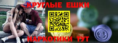 Альфа ПВП Гатчина