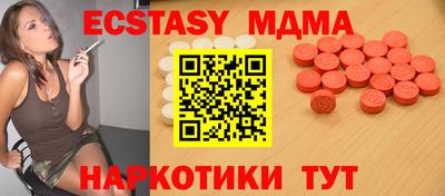 Альфа ПВП Гатчина