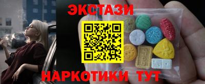 Альфа ПВП Гатчина