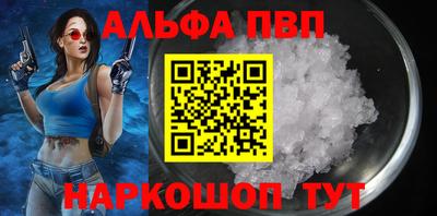 ешки Гагарин