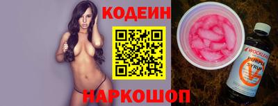 ешки Гагарин