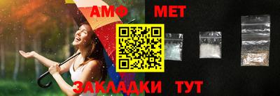 Альфа ПВП Гатчина