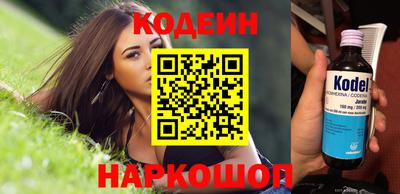 ешки Гагарин