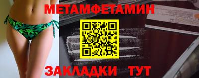 Альфа ПВП Гатчина