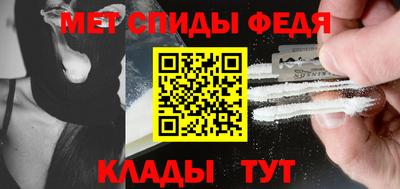 Альфа ПВП Гатчина