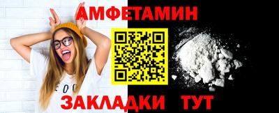 ешки Гагарин