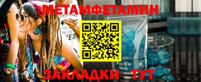 Альфа ПВП Гатчина