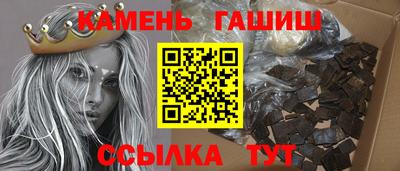 ешки Гагарин