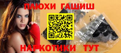 Альфа ПВП Гатчина