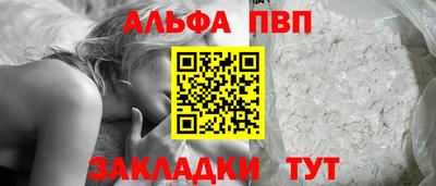 круглые Среднеуральск