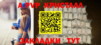 ешки Гагарин