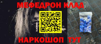 ешки Гагарин