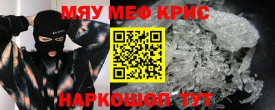 ешки Гагарин
