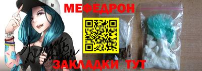 винт Гай