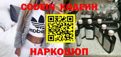 Альфа ПВП Гатчина