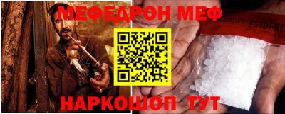 винт Гай