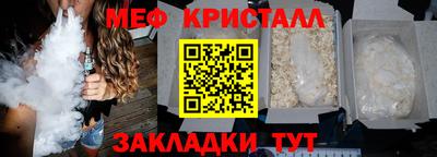 ешки Гагарин